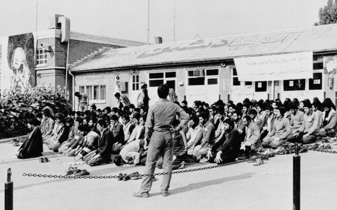 Iran Hostage Crisis News, Sports, Jobs The Express